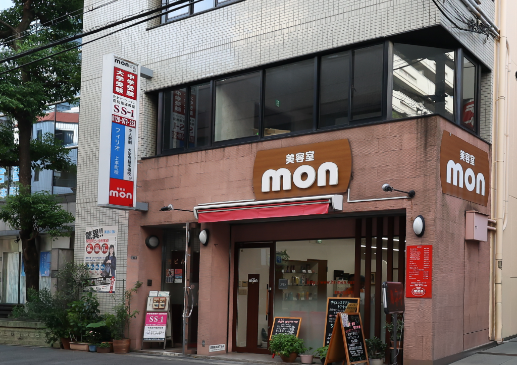 フィリオ外観写真