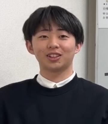 高田くん