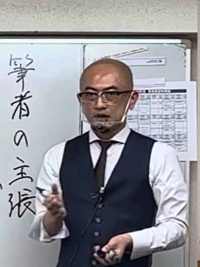 嶋田 徹