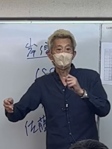 吉岡 章公